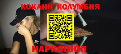 ALPHA PVP Иваново