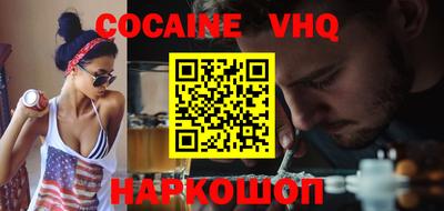 каннабис Ижевск