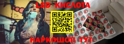 наркотики Каменск-Уральский