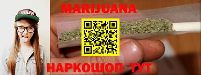 COCAINE Каменск-Шахтинский
