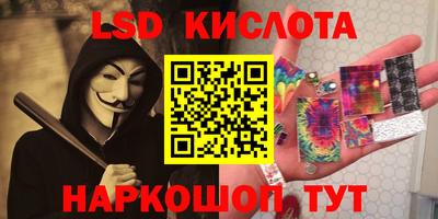 COCAINE Каменск-Шахтинский
