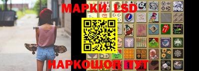 наркотики Каменск-Уральский