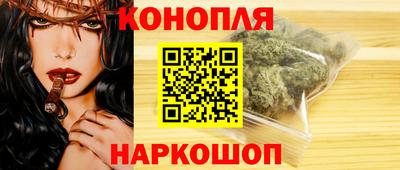 COCAINE Каменск-Шахтинский