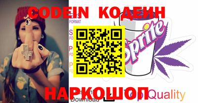 каннабис Ижевск