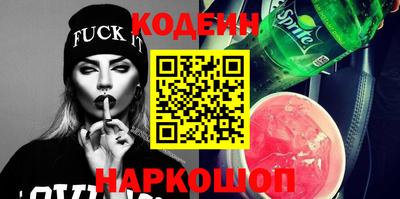 каннабис Ижевск