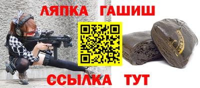 ешки Кизилюрт