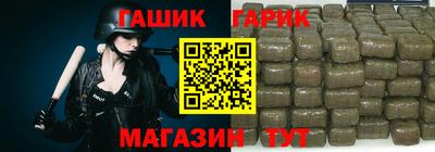COCAINE Каменск-Шахтинский