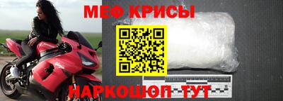 ALPHA PVP Иваново