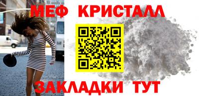 наркотики Каменск-Уральский